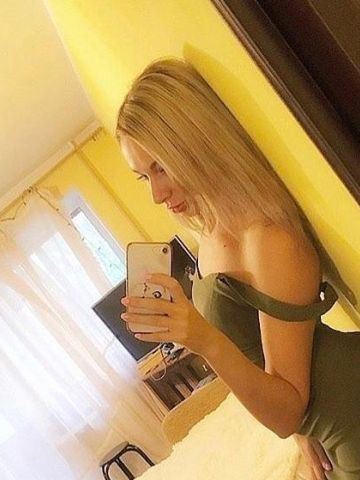 Эмма